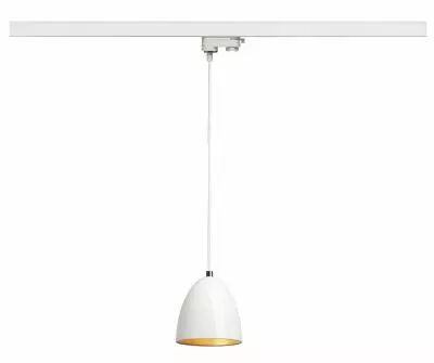 PARA CONE 14, suspension pour rail 3 allumages, int�rieur, blanc/or, GU10/QPAR51, 35W max (153141)