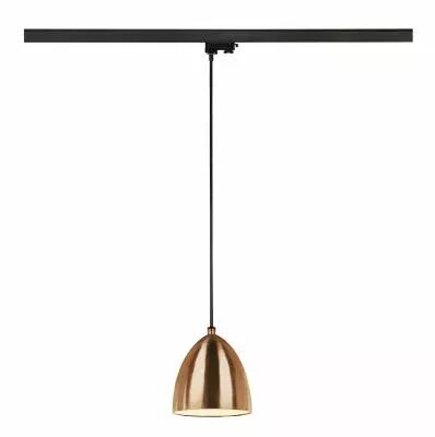 PARA CONE 14, suspension pour rail 3 allumages, int�rieur, cuivre, GU10/QPAR51, 35W max (1002686)