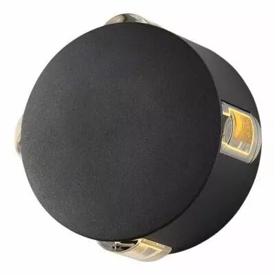 pauillac appl 6w rond 4 diffuseurs 4000k gs ant ip54 (67805)