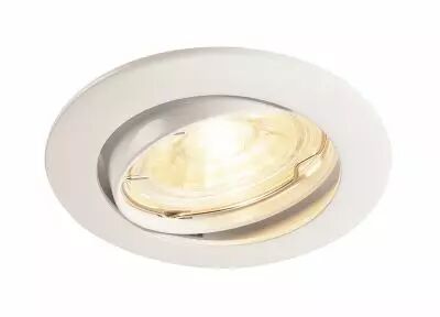 PIKA, encastr� de plafond int�rieur, rond, orientable, blanc, GU10/QPAR51, 50W max (1000718)