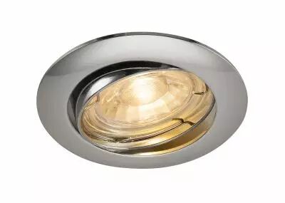 PIKA, encastr� de plafond int�rieur, rond, orientable, chrome, GU10/QPAR51, 50W max (1000719)