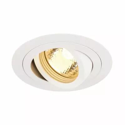 PIREQ, encastr� de plafond int�rieur, rond, blanc mat, GU10/QPAR51, 50W max (199981)