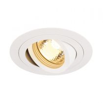 PIREQ, encastré de plafond intérieur, rond, blanc mat, GU10/QPAR51, 50W max (199981)