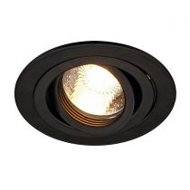 PIREQ, encastré de plafond intérieur, rond, noir mat, GU10/QPAR51, 50W max (199980)