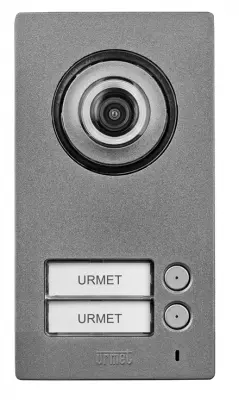 Plaque de maintenance pour kit vid�o mininote 2BP (1722/116)