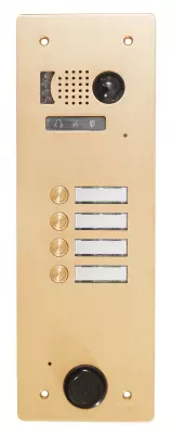 Plaque Video Alu 4 Bp 2 Voice Champagne (V83/104CH)