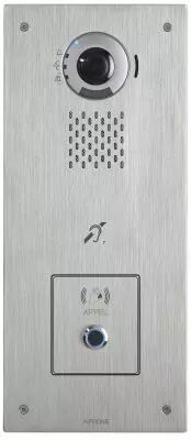 Plat. v. enc. 1bp ss contact ip/sip,inox,access,pictos,s. vocale,boucle magn�t (IXDVFLSENS)