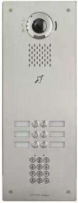 Plat. vid�o enc. 6bp ip/sip, inox, pictos, syn. vocale, b. magn�tique, clav cod� (IXDVF6LAC)