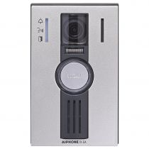 Platine porte palière vidéo IP en ABS sans boucle magnétique faible encombrement (200965)