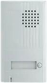 Platine saillie 1 bouton avec Fa�ade aluminium. �paisseur 22mm. (DA1DS)