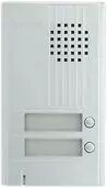 Platine saillie 2 bouton avec Fa�ade aluminium. �paisseur 22mm. (DA2DS)