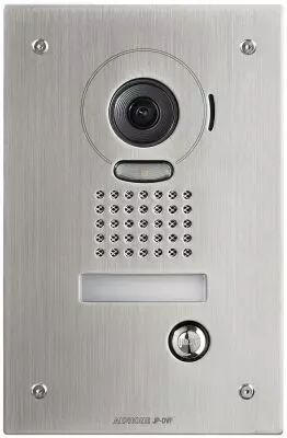 Platine vid�o couleur avec zoom encastr�e inox r�sistante au vandalisme (JPDVF)