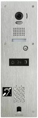 Platine vid�o inox enc. 1bp, clavier cod�, percage vigik avec obt. boucle magn�t (KJPLVBMA)