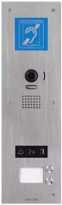 Platine vid�o inox enc. 2bp, synth�se vocale, pictos & boucle magn�tique pour jp (JPDVF2LBM)