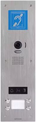 Platine vid�o inox enc. 4bp, synth�se vocale, pictos & boucle magn�tique pour jp (JPDVF4LBM)