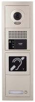Platine vidéo modulaire 1bp & boucle magnétique (GTBVH1P)