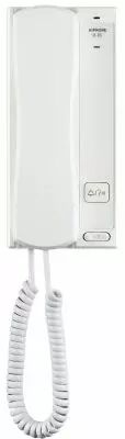 Poste audio secondaire blanc ip /sip sur combin� avec ouverture porte (IXRSW)