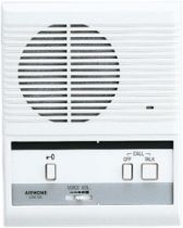 Poste chef à 1 direction avec commande de gâche ( dc 12/24v ou ac 12/16v ) (LEM1DL)