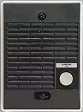 Poste secondaire �tanche saillie avec 1 bouton d\'appel (LED)