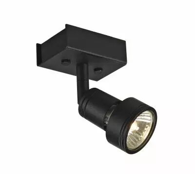 PURI, applique et plafonnier int�rieur, simple, noir mat, GU10/QPAR51, 50W max (147360)
