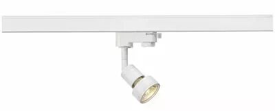 PURI TRACK, spot pour rail 3 allumages, int�rieur, blanc, GU10/QPAR51, 50W max (153561)
