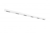 Q-LINE®, plafonnier intérieur, 2m, blanc, LED, 85W, 3000K, variable Triac (1000691)