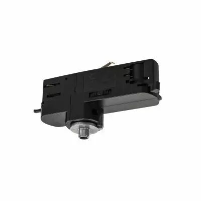 S-TRACK, adaptateur, Dali, pour rail 3 allumages, int�rieur, noir (1002660)
