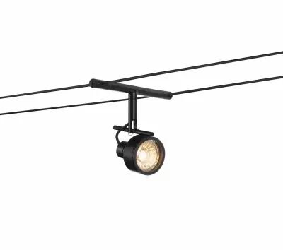 SALUNA, spot pour c�ble tendu T.B.T. TENSEO, int�rieur, noir, GX5.3/QR-C51, 35W max (139130)