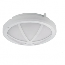 saturne hub led blc 12w 2900k 1400lm etoile (350293)