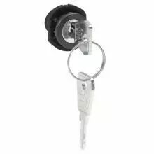 Serrure � cl� n� 850 - pour coffrets Hypra (001766)