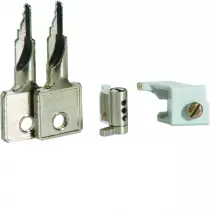 Serrure coffret étanche Vector IP55 (VZ311)