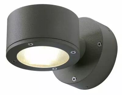 SITRA, applique ext�rieure, anthracite, GX53/TCR-TSE, 9W max, IP44 (230355)