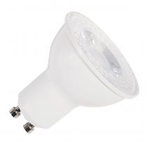 Source LED QPAR51, blanc, GU10, 3000K (1005079)