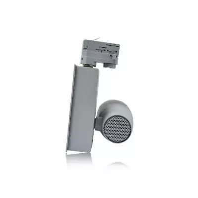spot led sur rail 40 watt gris 4000�k ip40 230v (8297)