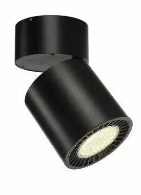 SUPROS CL plafonnier, rond, noir, 2100lm, 4000K, SLM LED, r�flect 60�, IRC90 (1003287)
