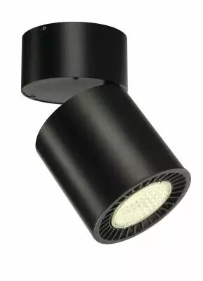 SUPROS CL plafonnier rond, noir, 3150lm, 4000K, SLM LED, r�flect 60�, IRC90 (1003285)
