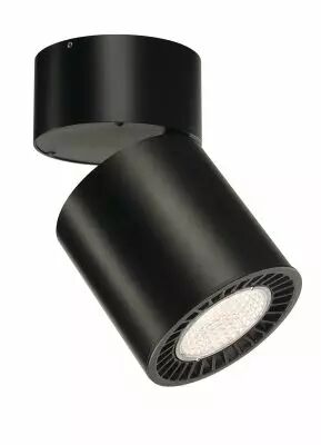 SUPROS MOVE, plafonnier int�rieur, rond, 60�, noir, LED, 31W, 3000K, IRC90 (1003289)