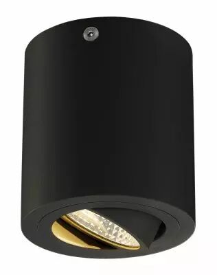 TRILEDO, plafonnier int�rieur, simple, rond, noir, LED, 8,1W, 3000K (113930)