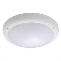 triton blanc 22w 4000k-ip54-ik06-clii 2200lm eleve (300108)