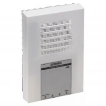 type 2b - bloc autonome d\'alarme sonore et lumineux same planète - messa. enreg. (nug31185)
