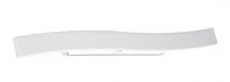 VAGUE - Applique Mur plâtre, blanc, LED intég. 12W 3000K 770lm 30000h (50841)